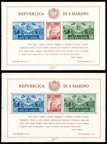 1945 - Palazzo del Governo, ... 