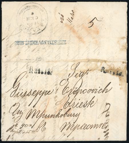 RUSSIA 1828 - Bella lettera ... 