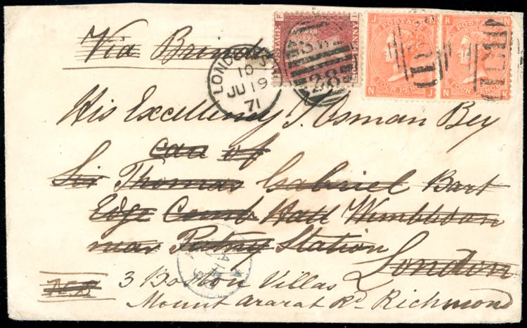1871 - EGYPT/GREAT BRITAIN - ... 