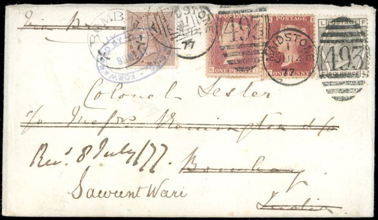 1877 - GREAT BRITAIN/INDIA - ... 