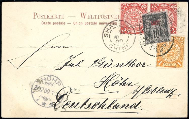 CHINA 1900 - 1 cent., 2 cent., ... 