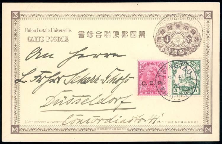 CHINA 1901 - Intero postale di ... 