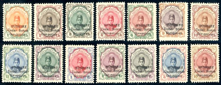 IRAN BUSHIRE BRITISH OCCUPATION ... 