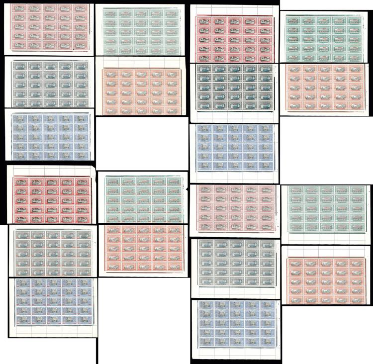 COLONIE ITALIANE 1924 - Manzoni, ... 