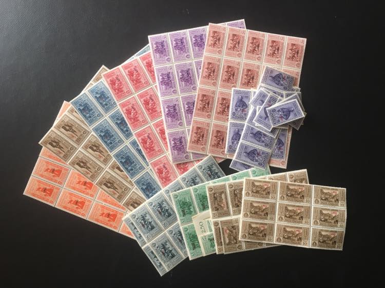 EGEO LIPSO 1932 - Garibaldi ... 