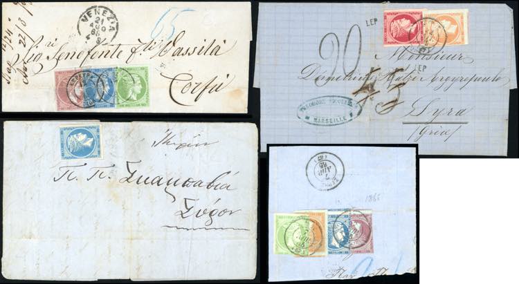 GRECIA 1865/1869 - Tre lettere ed ... 