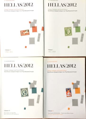 GRECIA - Karamitsos, HELLAS 2012, ... 