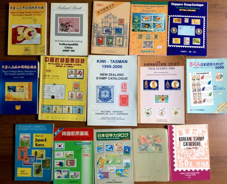 ASIA - Quindici cataloghi relativi ... 