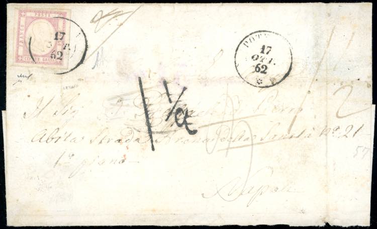 1862 - 5 grana lilla (21c), ... 