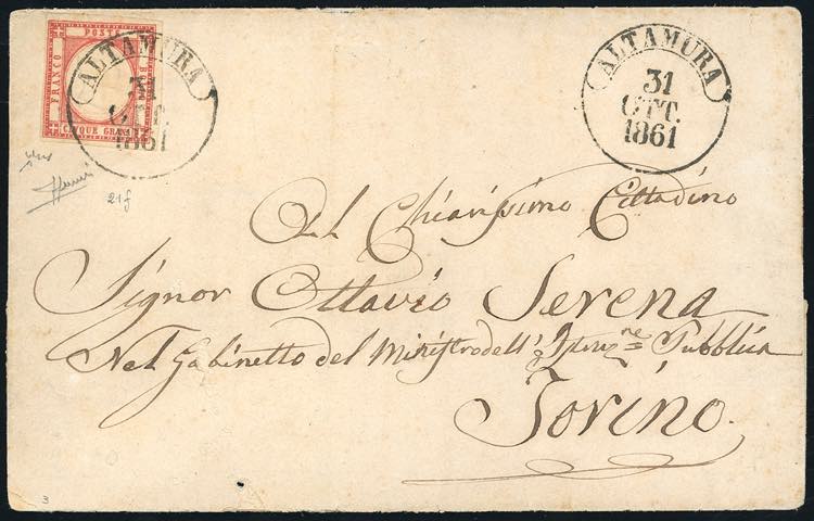 1861 - 5 grana carminio (21f), ... 