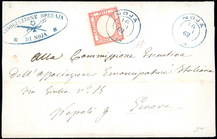 NOJA, doppio cerchio azzurro punti ... 