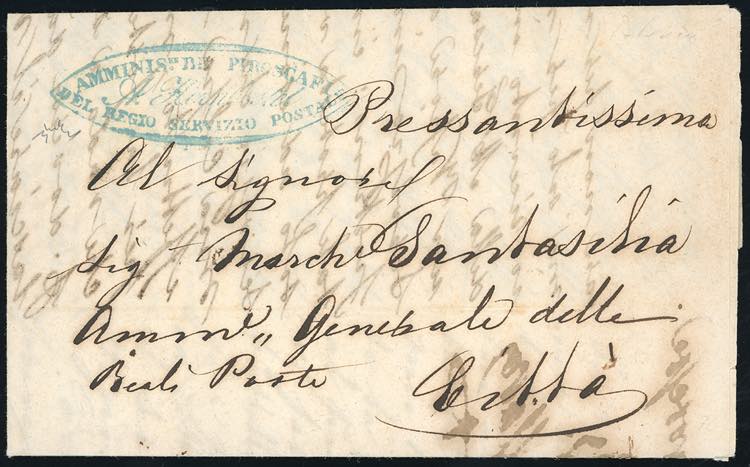 1847 - Lettera pressantissima ... 