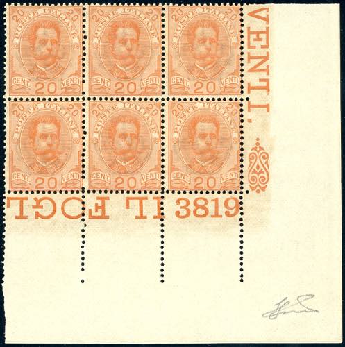 1895 - 20 cent. Umberto I (61), ... 