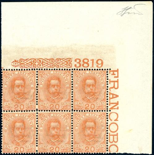 1895 - 20 cent. Umberto I (61), ... 