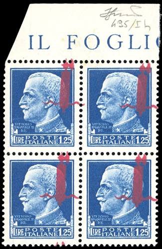 1944 - 1,25 lire, blocco di ... 