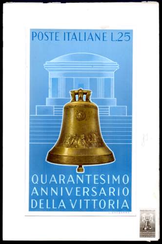 1958 - Bozzetto non adottato a ... 