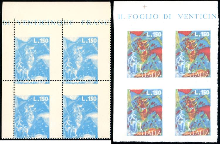 1975 - 150 lire Boccioni (1337), ... 