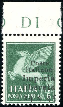 IMPERIA 1945 - 5 lire posta aerea, ... 