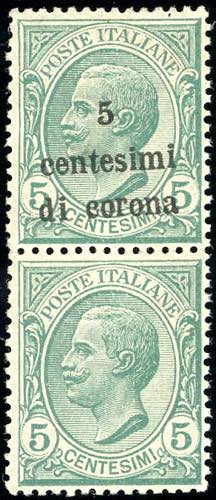 TRENTO E TRIESTE 1919 - 5 cent. su ... 