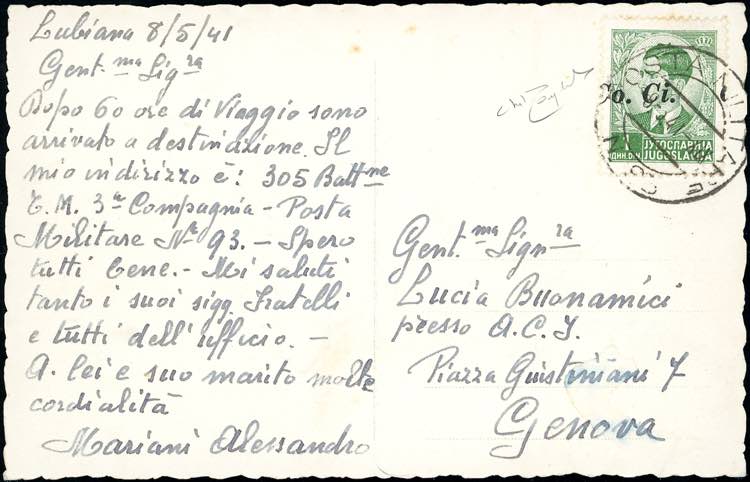 LUBIANA 1941 - 1 d. soprastampa ... 