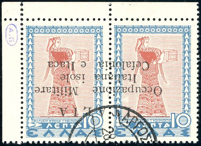 EMISSIONI DI ARGOSTOLI 1941 - 10 ... 