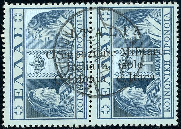 EMISSIONI DI ARGOSTOLI 1941 - 1 d. ... 