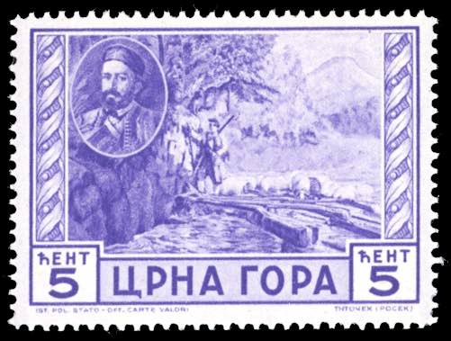 MONTENEGRO 1943 - 5 cent. Serto ... 