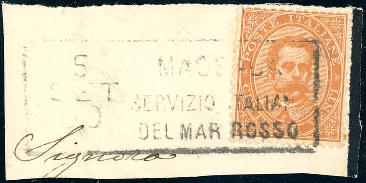 MASSAUA 1890 - 20 cent. Umberto I ... 
