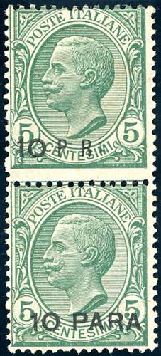 COSTANTINOPOLI 1908 - 10 para su 5 ... 