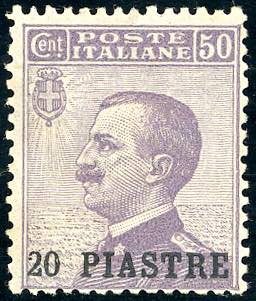 COSTANTINOPOLI 1908 - 20 piastre ... 