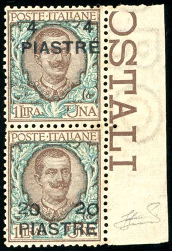 COSTANTINOPOLI 1908 - IV emissione ... 