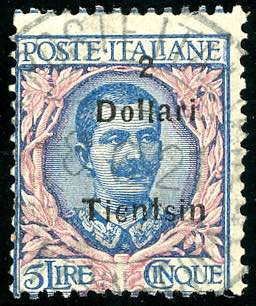 TIENTSIN 1921 - 2 dollari su 5 ... 