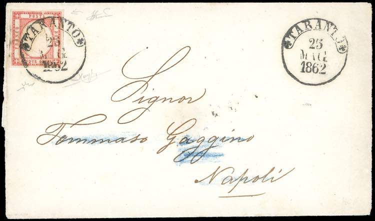 1862 - 5 grana rosso carminio ... 