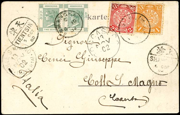 CHINA - BRITISH POST OFFICE 1902 - ... 