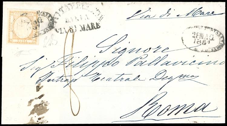 1861 - 10 grana bistro arancio ... 