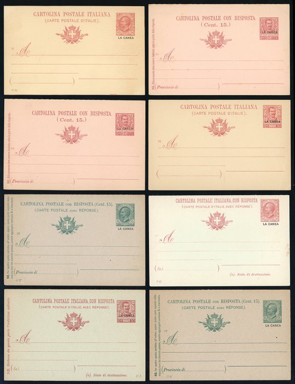 UFFICI POSTALI ALLESTERO LA CANEA ... 