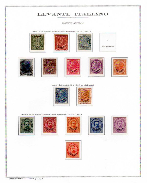 UFFICI POSTALI ITALIANI ALLESTERO ... 