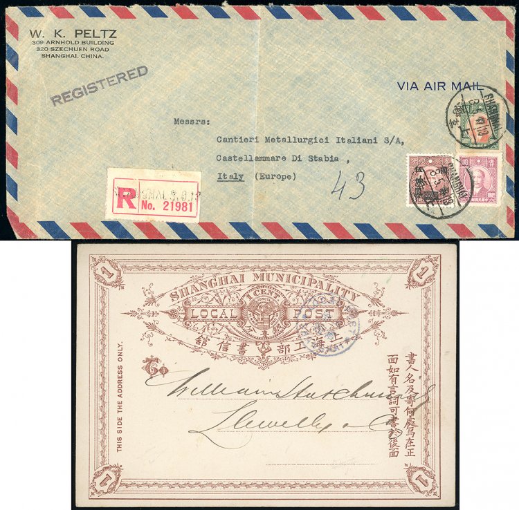 CHINA - Una cartolina e una busta ... 