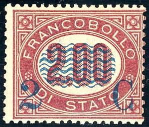 1878 - 2 cent. su 2 lire Servizio ... 