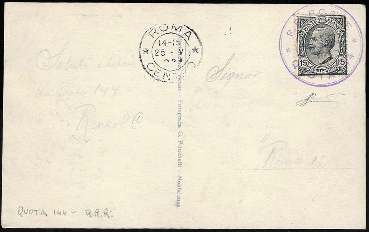 1922 - 15 cent. Leoni (108), ... 