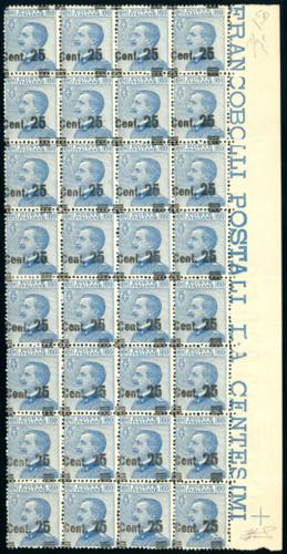 1924 - 25 cent. su 60 cent., I ... 