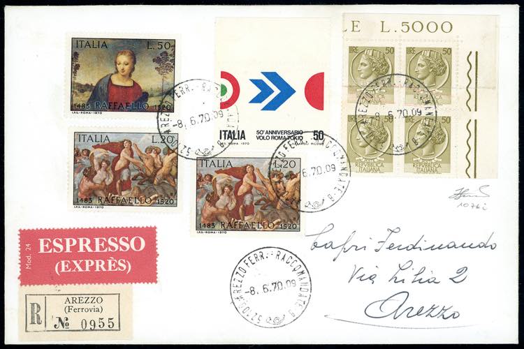 1970 - 50 lire Siracusana, blocco ... 