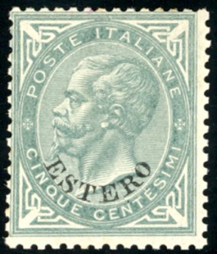 EMISSIONI GENERALI 1874 - 5 cent. ... 