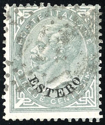 EMISSIONI GENERALI 1874 - 5 cent. ... 