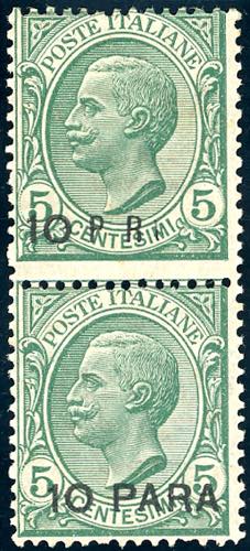 COSTANTINOPOLI 1908 - 10 para su 5 ... 