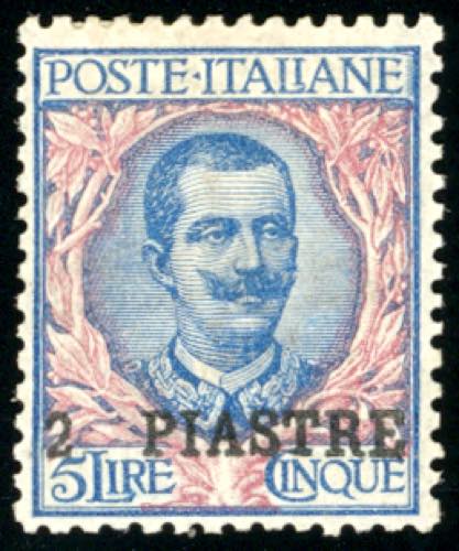 COSTANTINOPOLI 1908 - 20 piastre  ... 