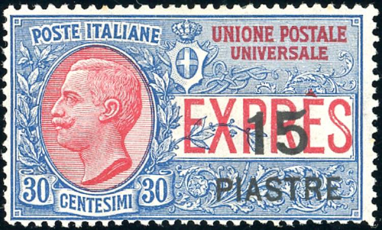 COSTANTINOPOLI ESPRESSI 1922 - 15 ... 