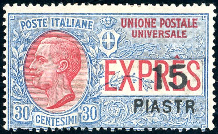 COSTANTINOPOLI ESPRESSI 1922 - 15 ... 