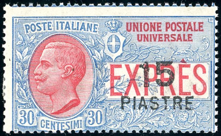 COSTANTINOPOLI ESPRESSI 1922 - 15 ... 