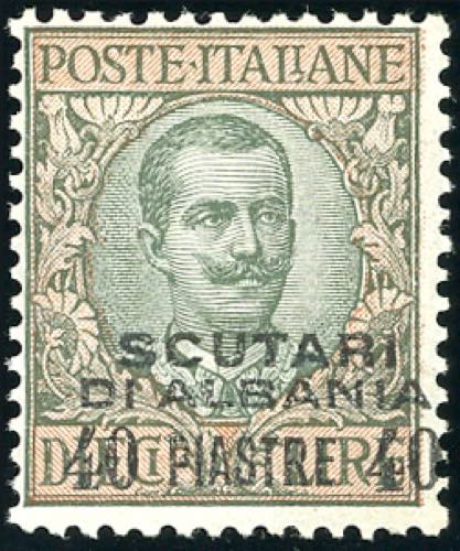 SCUTARI DALBANIA 1911 - 40 pi. su ... 